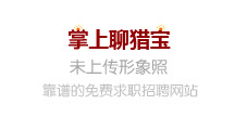 廣州市雙門化工有限公司形象照